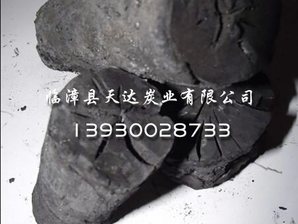 High quality barbecue charcoal
