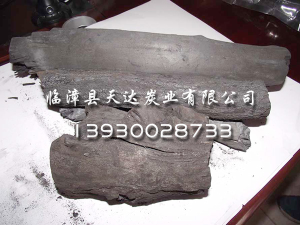 High quality barbecue charcoal