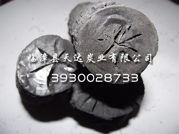 Fruit charcoal
