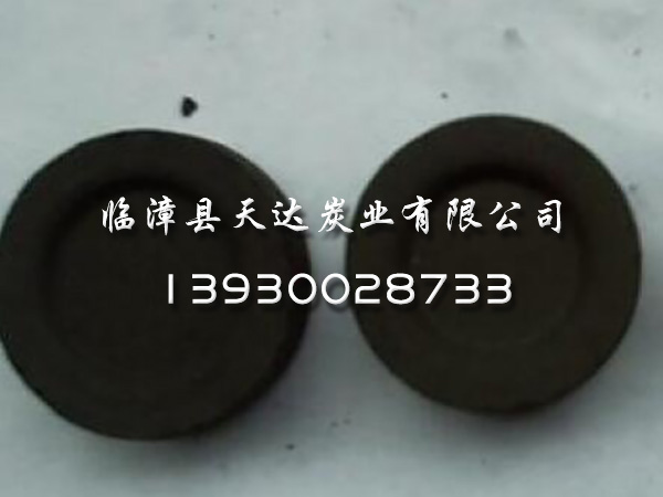 Carbon wood charcoal