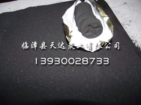 Carbon wood charcoal