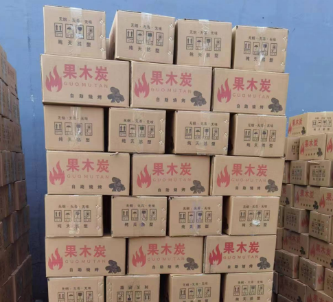 烧烤炭怎么挑选？